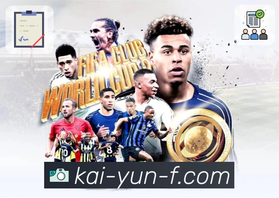 数字体育服务平台展示图